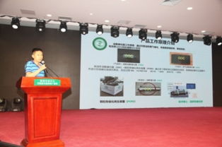 國家節能中心首批入駐企業誠信承諾暨簽約活動圓滿舉行，助力節能技術推廣服務