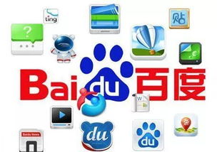 9點(diǎn)1氪 回應(yīng)數(shù)據(jù)監(jiān)聽爭議、比特幣礦場轉(zhuǎn)移、美團(tuán)共享汽車入京與北京互聯(lián)網(wǎng)銷售動態(tài)