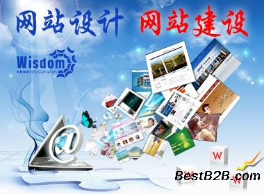 南寧網(wǎng)站優(yōu)化與美工圖片設(shè)計(jì)服務(wù) 打造專業(yè)品牌形象的關(guān)鍵
